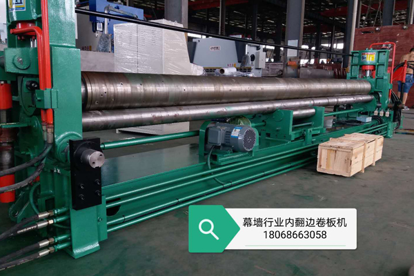 Rolling machine for curtain wall industry